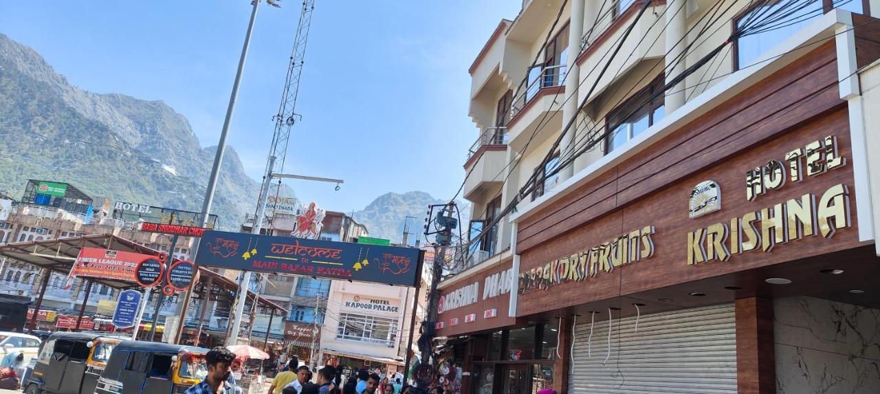 Hotel Krishna Katra  Eksteriør bilde